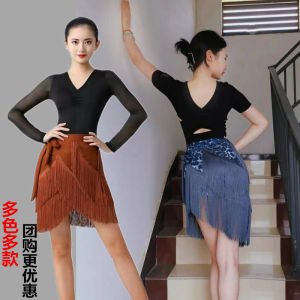 High-End Latin Dance Skirt: A Guide for Adult Women