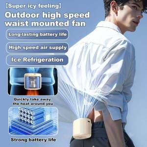 Waist-Mounted Fan Outdoor Clip-On Usb Desktop Mini Fan Lazy Waist Fan