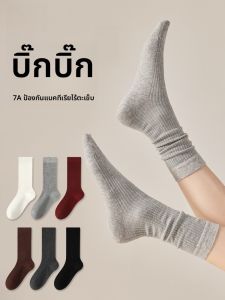 MiiOW | ถุงเท้าผู้หญิงสีเทา ถุงเท้าครึ่งแข้งฤดูใบไม้ผลิและฤดูใบไม้ร่วง ถุงเท้าไร้ตะเข็บสีขาว ถุงเท้าแบบมีทรง ถุงเท้าผ้าฝ้ายผสมโพลีเอสเตอร์