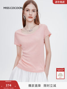 Miss Cocoony Black Slim Fit Short Sleeve T-Shirt Shoulder Width Regular Style Summer New Arrival Womens Fashion Casual Top