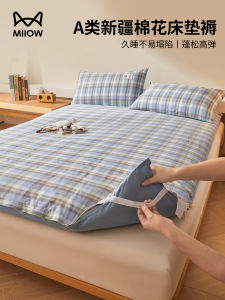 Simple Cotton Mattress Cover for Home Bedroom Student Dormitory Single Tatami Soft Pad Polyester Fiber Non-Washable Medium Firm