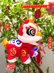 Đồ Chơi Sư Tử Múa Lân Trung Thu Cho Bé – Tự Động Di Chuyển Né Vật Cản Lắc Đầu Phát Nhạc Đèn LED