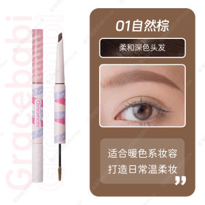 Gracebabi Double-Ended Blade Eyebrow Pencil And Mascara Wild Eyebrow for Women Natural Brown Long-lasting Water-resistant