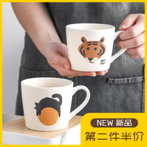 Cute Ceramic Cat Tiger Japanese Style Mugs Couple Breakfast Coffee Water Cups Home Use Creative Personalized Design Mugs