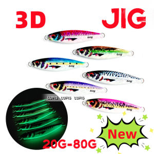 3D พิมพ์จิ๊ก20กรัม/30กรัม/40กรัม/60กรัม/80กรัมล่อตกปลาช้า Jigging เหยื่อ