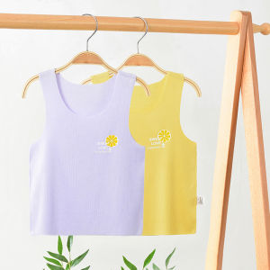 Spring Summer Thin Sleeveless Vest for Boys And Girls Childrens Inner Wear Base Layer Strap Top Casual round Neck Fruit Vegetable Pattern