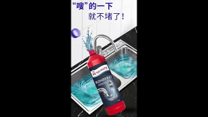 1000ML Sink Toilet Pipe Clogged Remover Sink Remover Sink and drain cleaner Clogged drain remover