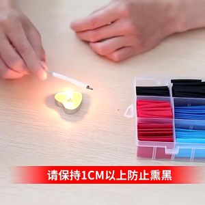 🔝 Original 【24 hours delivery】780PCS Heat Shrink Tubing 2:1 Eventronic Electrical Wire Cable Wrap Assortment Electric Insulation Heat Shrink Tube Kit with Box