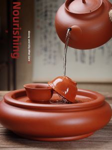 MIANXIAOCHENG | Handcrafted Zini Tea Cup Peony Shape