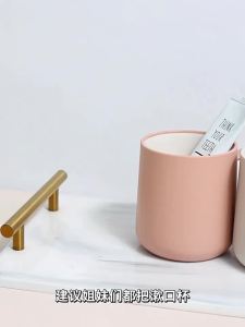 Grace | Cốc Đựng Đồ Chải Răng Chống Va Đập Dành Cho Đôi
