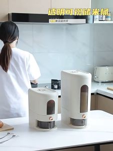 Rice Dispenser Sealed Rice Bucket Storage Box Grain Dispenser Box Kitchen Moisture-Proof Rice Barrel Storage Container Kitchen Organizer