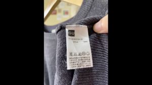 งานญี่ปุ่นนำเข้าแขนยาว สีดำเทา แบรนด์GUญี่ปุ่นแท้ ผ้านิ่มใส่สบาย