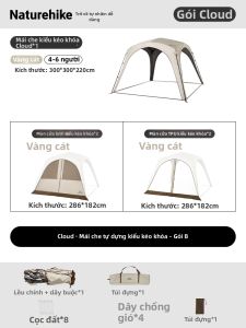 NatureHike | Lều Chống Nắng Dễ Lắp Đặt Di Động