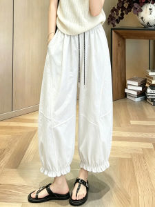 TIANQIANHUI | High Waist Wide Leg Loose Fit Quick Dry Trousers