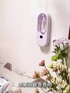 Automatic Aroma Diffuser Rechargeable Fragrance Machine Air Humidifiers Digital Display Air Freshener Perfume