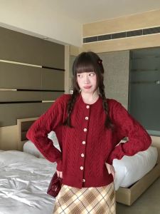 Colorful Dots and Braid Design Soft Knitted Cardigan