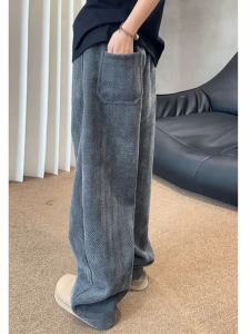 American Retro Grey Knife Edge Mens High Waist Flared Knitted Straight Leg Drapey Wide Leg Sports Pants Casual Trousers