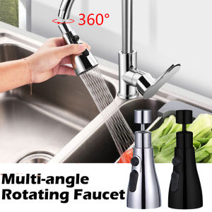 Kebidumei Universal 360° Rotate Multifunctional Faucet Extender 3 Gears Prevent Splashing Bubbler Nozzle With 20-24MM Diameter Adapter