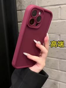 Ốp Lưng Mềm Mờ Sang Trọng EUCAGR Cho Samsung Galaxy A06 5G - Ốp Điện Thoại Chống Sốc Chống Trầy Xước Chống Trượt
