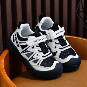 JIFANPAUL | Breathable Anti-slip Lightweight Sport Shoes
