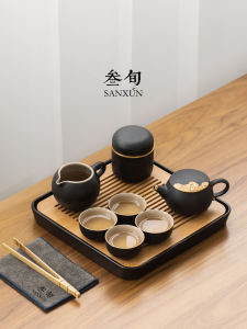SANXUN | Luxurious Tea Set Kit