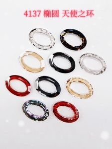 แหวนรูปวงกลมรูปไข่มุกรูปหัวใจรูปผีเสื้อ Swarovski Angel Ring 4137 แหวนรูปไข่มุก DIY เครื่องประดับ อุปกรณ์ทำเครื่องประดับ