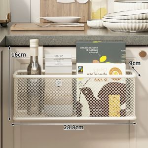 MUGG | Multifunctional Wall Mount Rack Kitchen Spice Organizer