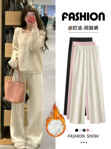 White Fleece Lined Drapey Straight Leg Pants for Women Autumn Winter plus Size Floor Length Trousers Comfortable Casual Pants