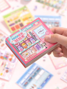 XINMO | Miniaturized Scene Fun Decorative Stickers Book