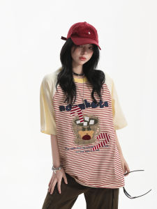 zuocisankon | Vintage Stripe Raglan Oversized Couples T-shirt