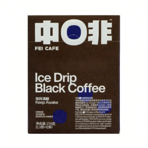 FEI CAFE | Small Bean Arabica Blend American Blue Mountain Italian Soluble Coffee Powder