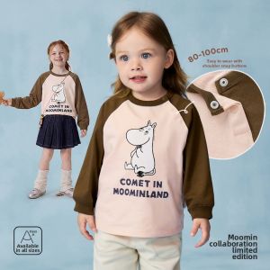 MINI BALA | Cotton Long Sleeve Kids T Shirts