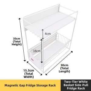 Multilayer Magnetic Fridge Side Storage Rack