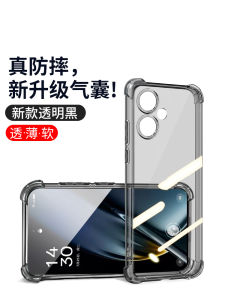 Ultra-Thin Black Transparent Soft Shell for OPPOK11 K10Pro K10 Anti-Fall Protection Case Men Women Simple High-End Full Cover New Model