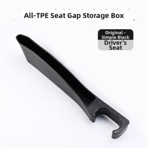 YORLELIE | Gap Filling Anti-drop Storage Car Organizer