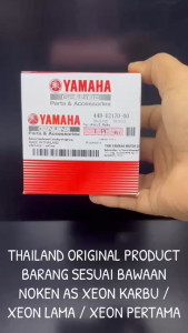 Original Noken As Xeon Karbu / Xeon Lama / Xeon Pertama 44D Asli Yamaha Thailand KD992