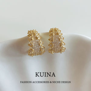kuina | Gold Micro-set Full Drilled Elegant Universal Lightweight Luxury High-end Design Ear Decorations