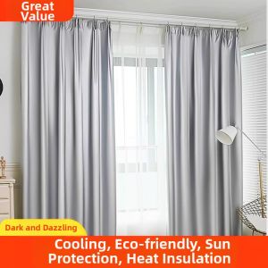 Full Blockout Insulated Curtain