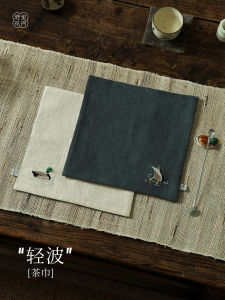Khăn Trà Thêu Hình Con Vịt Hai Mặt Hai Màu Dày Vải Nghệ Thuật Hấp Thụ Nước Thảm Trà Phong Cách Trung Hoa Tươi Mới