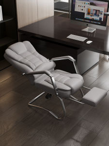 Boss Chair Plaid Leather Reclining Executive Chair Sofa Seat For Home Computer Chair Armchair Long Sitting Office Chair