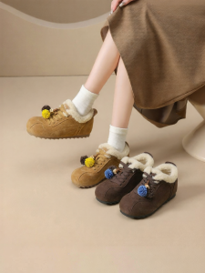 Josiny | Elevated Warmth Wool Snow Boots Thick Soles