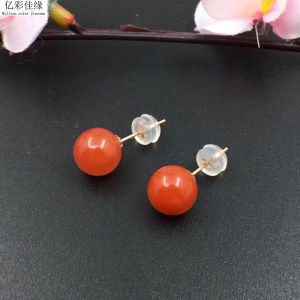 18K Gold Rose Gold Ear Studs with Certificate Cherry Red South Red Bead Earrings Animal Year Minimalist Earrings for Men and Women