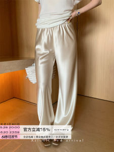 Lustrous Golden Era Acetate Loose Trousers Cool Feel Casual Pants