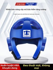 TIANQUAN | Mũ Bảo Hộ Có Dây Cho Người Lớn Và Trẻ Em Đánh Nhau