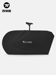 West Biking | Waterproof Bicycle Packaging Bag