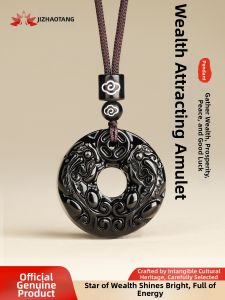 JIZHAOTANG | Natural Obsidian Pixiu Safety Pendant Necklace