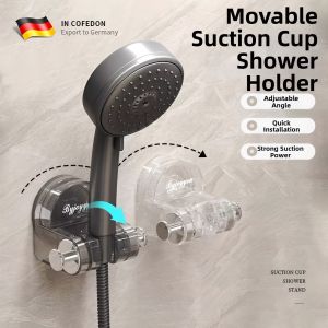TAOKOU | Suction Cup Adjustable Shower Bracket