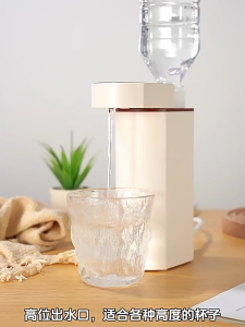 【SG STOCK】Instant Heat Water Dispenser Travel Mini Portable Desktop Water Dispenser Thermoregulation Smart Kettle