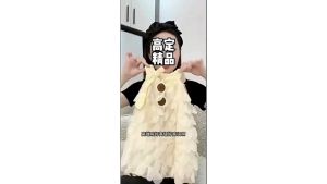 【READY STOCK】Girls Dress Summer Korean Fashion Childrens Princess Dress (C239)