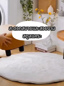 เก้าอี้สตูล เก้าอี้เก็บของ เก้าอี้รองเท้า เก้าอี้โซฟาไม้เนื้อแข็ง เก้าอี้พับ เก้าอี้รับแขกในห้องนั่งเล่น เก้าอี้แต่งตัว